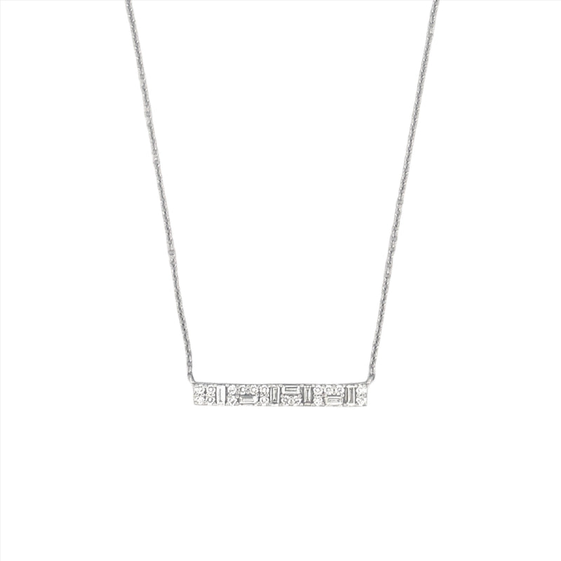 14K Gold Mixed Diamond Cluster Pave Bar Pendant Necklace