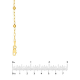 14K Gold Beaded Paper Clip Chain