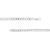 14K Gold 7MM Flat Open Cuban Chain