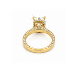 14K Gold Lab Grown Elongated Cushion Diamond Engagement Ring with Diamond Walls and Under Halo