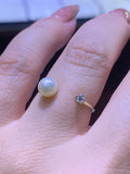 14k Gold Open Pearl Band